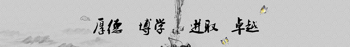 达州智净保温隔热材料